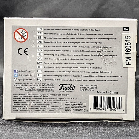 POP! FUNKO 07 - Percival Graves - Fantastic Beasts & Where to Find Them - Picture 6 of 7